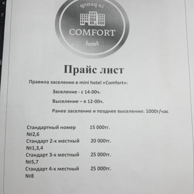 Green Town Hotel Schymkent Exterior foto